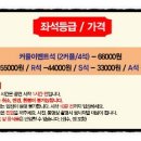 지스타엔터컴 이미지