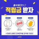 모아엔픽