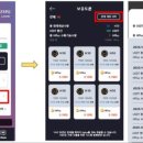 HPLUS 네이버블로그