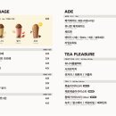 메가엠지씨커피역점 - 화성시 동탄오산로 82 | 메가엠지씨커피역점