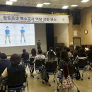 여수교육지원청 이미지