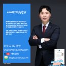매매도와주는남자 이미지