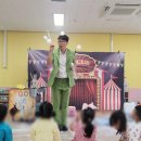 이리마한초등학교병설유치원 이미지