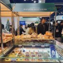 대박푸드 | 2023 코엑스 푸드위크 티켓 할인 예매 시식 대박 후기 (ft.베이커리쇼)