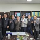 수촌마을 - 화성시 동화새터길 45-10 | 수촌마을