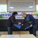 금현1리 경로당 이미지