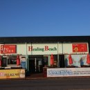 힐링비치 이미지