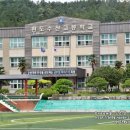 완도수산고등학교 이미지