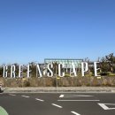 제주