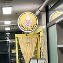 피자굽는오빠 | 월계동 맛집 피자굽는오빠들｜인덕대맛집 가성비 피자·파스타 추천