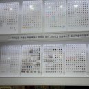 광주 금호동 악세사리 링링 귀여운 소품 가득