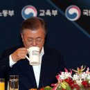 안경대통령 이미지