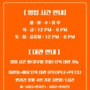 우리생활연구소 네이버블로그