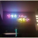 제일광고 네이버블로그