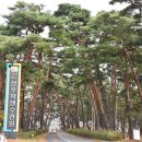 견훤산성 이미지