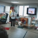 일도2차 신천지경로당 이미지