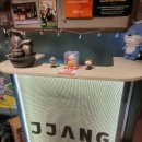 아이스짱 - 용인시 수지구 만현로 105 | 홍콩 침사추이 한식당 추천, 현지인도 줄 서는 '짱(JJANG)' 솔직 후기 (feat. 된장찌개, 김치찌개)
