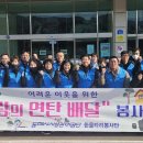 천곡경로당 이미지