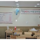 떡갈신냉면 이미지
