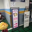 키즈스플래쉬(부산본점) | 부산 키즈카페 앨리스파파 다녀왔어요｜1000평 대형 키즈카페 솔직 후기