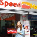 정만원 자동차 이미지