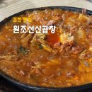 부거리길 이미지