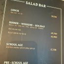 [빕스 강동점] 딸기축제 2026 솔직후기