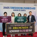 포항시북구2 이미지