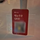 건강하고 긴 삶 이미지