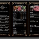 분당-260 이미지