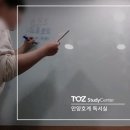 호계독서실 이미지