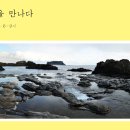 상영교회