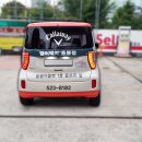 올포유용봉점 이미지