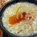 수동옥