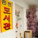 성현동-35 이미지