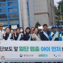 가평초등학교 앞 이미지