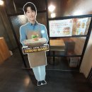 맘스터치 두류점 이미지