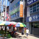 동양카써비스 이미지