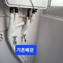 동아1차아파트 이미지