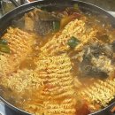 득량만횟집 이미지