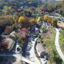 산북공인중개사사무소 | 계곡있는 전원주택 및 펜션부지 약981평