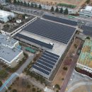 지에스 태양광발전소 이미지