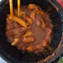 피자샵북구점 | 광주 먹여행 내돈내산 맛집 추천