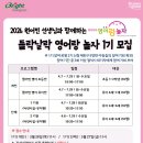 신호작은도서관 이미지