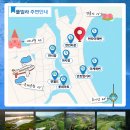 헤븐마트