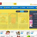 수 게임랜드 티스토리