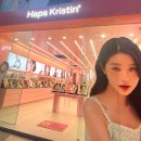 하파크리스틴 강남역점 이미지