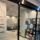 (주)노블아이 산후조리원 이미지