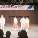 청소년 통일 연극제 이미지