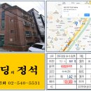 증산동 164-2 이미지
